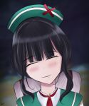  1girl absurdres black_hair blurry blush depth_of_field genshin_impact green_headwear green_shirt highres necktie red_necktie shirt smile speech_bubble tagme zhiqiong_(genshin_impact) 