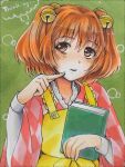  1girl akira_creative apron bell book character_name checkered_clothes checkered_shirt clothes_writing hair_bell hair_ornament highres jingle_bell long_sleeves looking_to_the_side motoori_kosuzu orange_hair red_eyes shirt short_hair simple_background solo touhou traditional_media two_side_up 