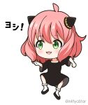  1girl :d ahoge anya_(spy_x_family) bangs black_dress black_footwear bobby_socks chibi commentary_request dress eyebrows_visible_through_hair full_body futaba_channel genba_neko green_eyes hair_between_eyes long_sleeves looking_away meme mitya pink_hair pointing shoes simple_background smile socks solo spy_x_family standing standing_on_one_leg translation_request twitter_username white_background white_legwear wide_sleeves 