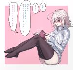  1girl ahoge alternate_costume black_legwear book breasts fate/grand_order fate_(series) holding holding_book ishibori_eregomos jeanne_d&#039;arc_alter_(fate) large_breasts long_sleeves open_book short_hair silver_hair solo speech_bubble sweater thigh-highs translation_request turtleneck turtleneck_sweater white_sweater yellow_eyes 