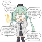  1girl bespectacled black_legwear black_necktie chibi commentary fire girls_frontline glasses green_hair hat korean_commentary korean_text labcoat long_hair math micro_uzi_(girls&#039;_frontline) molotov_cocktail necktie open_mouth sidarim simple_background solo sparkle translation_request twintails white_background 
