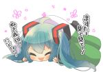  1girl aqua_hair chibi closed_eyes commentary hair_ornament hatsune_miku long_hair lying on_stomach open_mouth smile solo spring_onion stuffed_toy syuyak61 translated twintails very_long_hair vocaloid white_background 