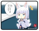  1girl animal_ears azur_lane bangs biting blunt_bangs blush chibi clenched_hand commander_(azur_lane) commentary_request detached_sleeves eyebrows_visible_through_hair eyeshadow fox_ears fox_girl fox_tail gloves hands_on_hips hat japanese_clothes kaga_(battleship)_(azur_lane) kyuubi long_sleeves looking_at_viewer makeup mini_hat multiple_tails out_of_frame short_hair sidelocks tail taisa_(kari) translation_request twitter_username white_gloves white_hair wide_sleeves 