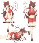  1girl absurdres arms_behind_back ascot bangs blush bow breasts brown_hair collared_shirt eyebrows_visible_through_hair frilled_hair_tubes frills hair_bow hair_tubes hakurei_reimu highres large_breasts long_hair looking_away miniskirt navel partially_translated red_bow red_shirt shirt shoes sidelocks simple_background skirt skirt_set smile solo thighs touhou translation_request ucyokss0m6s4wfb very_long_hair white_background yellow_ascot 