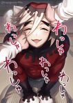  1boy :3 ^_^ abs animal_ears animal_hands arm_support belt black_hair cat_boy cat_ears cat_tail closed_eyes douma_(kimetsu_no_yaiba) facing_viewer from_above furrification furry hair_between_eyes hamiko_(hakogardenmiko) hand_on_another&#039;s_cheek hand_on_another&#039;s_face hand_on_another&#039;s_head headpat highres indoors kimetsu_no_yaiba long_sleeves looking_at_viewer male_focus medium_hair multicolored_hair open_mouth out_of_frame pov pov_hands print_hair print_shirt red_shirt redhead seiza shirt sitting solo_focus streaked_hair tail tareme tatami tight tight_shirt toned toned_male twitter_username v_arms 