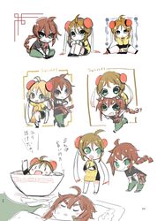  1boy 1girl black_shirt bowl braid chibi china_dress chinese_clothes dress eyebrows_visible_through_hair floating_hair fuurin_kingyou green_eyes green_pants huang_yui long_hair minigirl pants sakura_taisen shin_sakura_taisen shirt sitting sketch smile v-shaped_eyebrows yang_xiaolong_(shin_sakura_taisen) yellow_dress 