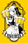  1girl alcohol apron bangs beer beer_mug bow breasts closed_mouth commentary_request cup dress english_text eyebrows_visible_through_hair foam frilled_bow frilled_dress frills front_ponytail german_clothes hair_bow hair_ribbon happy highres holding holding_cup kageharu kagiyama_hina limited_palette looking_at_viewer medium_breasts medium_hair mug off-shoulder_dress off_shoulder one_eye_closed puffy_short_sleeves puffy_sleeves ribbon short_sleeves smile touhou upper_body waist_apron 
