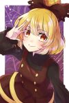  1girl alto2019 black_bow blonde_hair bow brown_dress closed_mouth dress eyebrows_visible_through_hair hair_bow highres kurodani_yamame long_sleeves looking_at_viewer one-hour_drawing_challenge outside_border short_hair smile solo spider_web_background touhou upper_body yellow_eyes 