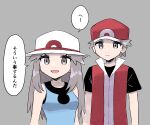  1boy 1girl bare_shoulders baseball_cap black_shirt blue_shirt breasts closed_mouth collarbone commentary expressionless grey_background grey_eyes grey_hair happy hat leaf_(pokemon) long_hair open_mouth pokemon pokemon_(game) pokemon_frlg pumpkinpan red_(pokemon) red_headwear red_vest shiny shiny_hair shirt short_hair short_sleeves sidelocks simple_background sketch small_breasts smile speech_bubble spiky_hair standing talking translation_request upper_body vest white_headwear 