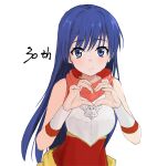  1girl armor bangs bare_shoulders blue_eyes blue_hair caeda_(fire_emblem) eyebrows_visible_through_hair fire_emblem fire_emblem:_mystery_of_the_emblem fire_emblem:_shadow_dragon_and_the_blade_of_light fire_emblem_heroes heart heart_hands hisuiflask long_hair looking_at_viewer official_alternate_costume pink_scarf scarf smile solo upper_body white_background younger 