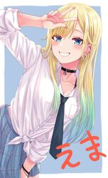  1girl aizawa_ema alternate_costume barbell_piercing bead_bracelet beads black_choker blonde_hair blue_eyes bracelet breast_pocket character_name choker collarbone commentary_request cosplay dress_shirt ear_piercing earrings gradient_hair green_hair grin highres jewelry kinnrui905 kitagawa_marin kitagawa_marin_(cosplay) long_hair looking_at_viewer multicolored_hair multiple_piercings nail_polish necktie piercing plaid plaid_skirt pleated_skirt pocket school_uniform shirt skirt sleeves_rolled_up smile sono_bisque_doll_wa_koi_wo_suru tied_shirt two-tone_background v virtual_youtuber vspo! white_shirt 