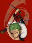  1boy anger_vein earrings fighting from_above green_hair holding holding_sword holding_weapon jewelry male_focus nekome3 one_piece red_background roronoa_zoro shading_eyes short_sleeves solo sword weapon 