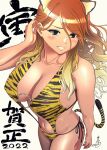  adjusting_hair animal_ears animal_print bikini chinese_zodiac dark_skin fingernails highres idolmaster idolmaster_shiny_colors izumi_mei kijinaka_mahiro long_fingernails long_hair multicolored_hair navel new_year o-ring side-tie_bikini swimsuit tail tiger_ears tiger_print tiger_tail two-tone_hair year_of_the_tiger 