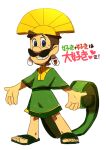  1boy alternate_color alternate_costume big_nose blue_eyes boo_(mario) brown_hair commentary_request cosplay earrings facial_hair green_footwear green_robe grin headpiece heart jewelry kinashi kuzco kuzco_(cosplay) legs_apart looking_at_viewer luigi male_focus mustache nervous nervous_smile robe sandals short_hair short_sleeves simple_background sketch smile solo super_mario_bros. sweat teeth the_emperor&#039;s_new_groove translation_request white_background yellow_headwear 