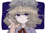  1girl bangs blonde_hair closed_mouth collared_dress commentary_request dress enuchi_(jvdm7888) eyebrows_visible_through_hair eyelashes face happy hat highres looking_at_viewer maribel_hearn medium_hair mob_cap outstretched_hand purple_dress red_ribbon ribbon smile touhou violet_eyes white_headwear 