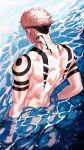  1boy absurdres arm_tattoo back back_tattoo from_behind highres jujutsu_kaisen litchi_(taechiii2) male_focus multicolored_hair muscular muscular_male neck_tattoo nude outdoors partially_submerged pink_hair ryoumen_sukuna_(jujutsu_kaisen) short_hair shoulder_tattoo sideburns solo tattoo two-tone_hair undercut water wet 