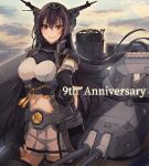  1girl anniversary black_cape black_gloves black_hair cannon cape commentary_request cowboy_shot elbow_gloves fingerless_gloves gloves headgear highres kantai_collection kasumi_(skchkko) long_hair looking_at_viewer machinery miniskirt nagato_(kancolle) nagato_kai_ni_(kancolle) pleated_skirt reaching_out red_eyes simple_background skirt solo standing thigh-highs turret white_background 