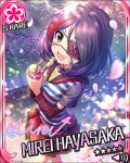  character_name eyepatch hayasaka_mirei idolmaster idolmaster_cinderella_girls jacket purple_hair red_eyes short_hair smile 