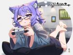  1girl animal_ear_fluff animal_ears barefoot black-framed_eyewear blurry blurry_background cat_ears character_name chromatic_aberration collarbone commission controller eyebrows_visible_through_hair feet feet_up full_body game_controller glasses holding holding_controller iniwa_ash kuro_kosyou long_sleeves looking_at_viewer lying off_shoulder on_stomach original parted_lips pillow playing_games purple_hair shirt short_hair shorts signature skeb_commission solo the_pose violet_eyes wide_sleeves 