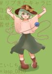  1girl \||/ bangs black_headwear blouse boots bow brown_footwear commentary_request full_body green_background green_eyes green_hair green_ribbon green_skirt hat hat_bow komeiji_koishi laspberry. long_sleeves open_mouth outstretched_arms pink_shirt ribbon shirt short_hair simple_background skirt touhou translation_request wide_sleeves yellow_bow 
