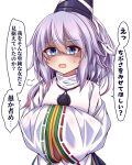  1girl bangs blue_eyes blue_headwear blue_skirt breasts commentary_request eyebrows_visible_through_hair eyelashes eyes_visible_through_hair hair_between_eyes hands_up hat hat_ribbon highres japanese_clothes kariginu light_purple_hair long_hair long_sleeves looking_at_viewer medium_breasts mononobe_no_futo open_mouth own_hands_together pom_pom_(clothes) ponytail purple_hair ribbon shaded_face shirt simple_background siw0n skirt solo standing sweat sweatdrop tongue touhou translation_request white_background white_ribbon white_shirt wide_sleeves 