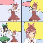  2girls animal_ears annoyed_bird_(meme) bangs black_hair bow breasts brown_dress brown_eyes brown_headwear commentary_request dress green_bow green_skirt hair_bow hat highres holding holding_microphone juliet_sleeves large_breasts long_hair long_sleeves maiko_(maimaxes) medium_breasts meme microphone mob_cap multiple_girls music mystia_lorelei no_wings pink_bow pink_hair pointy_ears puffy_sleeves red_eyes reiuji_utsuho shirt short_hair skirt sleeve_garter speech_bubble surprised template touhou white_shirt winged_hat 