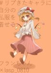  1girl blonde_hair blouse bow brown_footwear closed_mouth commentary_request crystal flandre_scarlet frilled_shirt frills full_body hat hat_bow jewelry laspberry. long_sleeves medium_hair mob_cap necklace red_bow red_eyes red_skirt shirt side_ponytail skirt sleeves_past_wrists smile touhou translation_request white_shirt wide_sleeves wings 