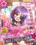  blush character_name dress eyepatch hayasaka_mirei idolmaster idolmaster_cinderella_girls purple_hair red_eyes short_hair smile stars 