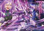  1girl axe breasts character_name crazy_smile explosion holding holding_axe mecha medium_breasts novel_illustration official_art open_mouth ore_wa_hoshi_ma_kokka_no_akutoku_ryoshu! pilot_suit purple_hair science_fiction smile space takamine_nadare v-shaped_eyebrows violet_eyes 