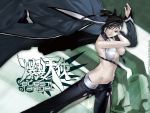  black_hair breasts hakua_ugetsu jacket large_breasts midriff sei short_hair silver_eyes underboob wallpaper 