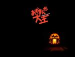  azumanga_daioh black halloween pumpkin takino_tomo 