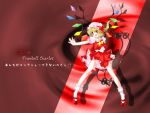  blonde_hair character_name flandre_scarlet hat laevatein mary_janes shadow shoes short_hair solo touhou wallpaper white_legwear wings 