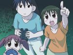  aida_kaori azumanga_daioh mihama_chiyo sakaki tagme 