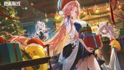  3girls alcohol azur_lane beer beer_bottle blush chinese_commentary christmas christmas_ornaments christmas_present christmas_tree commentary decorations gift glasses hair_flowing_over hair_ornament halo hat highres holding holding_gift holding_tray lexington_(azur_lane) lexington_ii_(azur_lane) long_hair looking_at_viewer manjuu_(azur_lane) multiple_girls official_art official_wallpaper pink_eyes pink_hair prinz_eugen_(azur_lane) prinz_eugen_(between_tipsiness_and_a_wager)_(azur_lane) purple_hair rabbit red_hair red_streaks santa_hat smile tray vittorio_cuniberti_(azur_lane) white_hair 