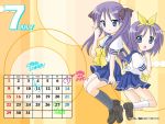  calendar hiiragi_kagami hiiragi_tsukasa lucky_star twins 