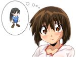  aida_kaori azumanga_daioh sakaki tagme 