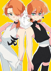  2boys aqua_eyes asymmetrical_clothes black_choker black_nails brief_(psg) bulge choker cleavage_cutout clothing_cutout commentary_request cosplay dual_persona freckles gloves gozen_no_koucha hair_over_one_eye hand_on_own_hip highres jumpsuit male_focus medium_hair multiple_boys nervous_smile orange_hair panty_&amp;_stocking_with_garterbelt polyester_(psg) polyester_(psg)_(cosplay) polyurethane_(psg) polyurethane_(psg)_(cosplay) raised_eyebrows single_pantsleg sleeveless sleeveless_turtleneck smile sweatdrop translation_request triangle turtleneck wavy_mouth white_gloves white_jumpsuit 