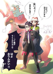  1girl 2boys anger_vein antennae bell-bottoms belt black-framed_eyewear black_hair black_jacket black_pants black_suit blank_eyes breasts brown_eyes brown_hair bug carrying centipede collared_shirt colored_sclera commentary_request corbeau_(pokemon) cotton_candy eyewear_strap fangs food glasses green_jacket harmony_(pokemon) hat highres holding holding_cotton_candy holding_food horns jacket long_sleeves multiple_boys necktie o-djiko open_clothes open_jacket open_mouth pants philippe_(pokemon) piggyback pokemon pokemon_(creature) pokemon_legends:_z-a puff_of_air purple_hair purple_shirt ribbed_socks rotom rotom_phone round_eyewear scolipede sharp_teeth shirt shoes short_hair short_sideburns sideburns smile socks striped_hat suit tail teeth totodile translation_request white_hat white_necktie white_shirt yellow_sclera 