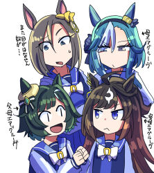  4girls admire_groove_(umamusume) ahoge air_groove_(umamusume) animal_ears blue_eyes blue_hair bow bowtie breasts brown_hair closed_mouth commentary_request duramente_(umamusume) ear_bow ear_chain ear_covers ear_ornament frown green_hair hair_between_eyes hairband horse_ears horse_girl kiseki_(umamusume) linked_piercing long_hair long_sleeves looking_at_another multicolored_hair multiple_girls no_heterochromia open_mouth piercing pleated_skirt purple_sailor_collar purple_serafuku purple_shirt purple_skirt sailor_collar sailor_shirt sakazaki_freddy school_uniform serafuku shirt short_hair skirt smile streaked_hair sweatdrop tracen_school_uniform umamusume violet_eyes white_bow white_bowtie white_hair white_streaks 