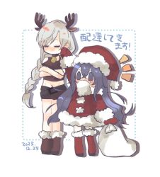  2girls alternate_costume animal_costume antlers arm_up asymmetrical_bangs bell belt blue_eyes blue_hair blush boots braid brown_belt brown_boots brown_choker brown_shorts brown_tank_top chibi chibi_only choker closed_eyes crossed_arms crossed_bangs dated dotted_line double-parted_bangs dress drop_shadow eiai_nano fake_beard fake_facial_hair fur-trimmed_boots fur-trimmed_dress fur-trimmed_headwear fur-trimmed_sleeves fur_trim groin hair_between_eyes hat hipu082 holding holding_sack horns inset_border kimi_no_koto_ga_dai_dai_dai_dai_daisuki_na_100-nin_no_kanojo long_hair long_sleeves midriff mittens multiple_girls neck_bell no_mouth official_alternate_hairstyle parted_bangs red_boots red_dress red_hat red_mittens reindeer_antlers reindeer_costume sack santa_costume santa_dress santa_hat shorts shout_lines side_ahoge sidelocks single_braid single_sidelock standing tank_top v-shaped_eyebrows very_long_hair wavy_hair white_background white_hair yoshimoto_shizuka 