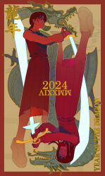  2024 2girls architecture chainsaw_man chinese_zodiac commentary cross_scar dress east_asian_architecture english_commentary expressionless fourth_east_high_school_uniform highres holding holding_sword holding_weapon long_dress mitaka_asa multiple_girls pinafore_dress pleated_dress ringed_eyes rotational_symmetry scar scar_on_cheek scar_on_face school_uniform sleeveless sleeveless_dress spect_ion sword weapon year_of_the_dragon yoru_(chainsaw_man) 