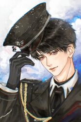  1boy aiguillette black_gloves black_hair black_hat black_jacket black_necktie blue_sky character_request closed_mouth clouds collared_jacket collared_shirt contrast_collar day eyelashes gloves grey_shirt hat hat_tip heart highres jacket lapels layered_sleeves light_smile long_sleeves love_and_deepspace male_focus mg_miange military_hat military_uniform necktie nostrils notched_lapels outdoors paper_airplane peaked_cap pink_eyes pink_lips shirt short_hair shoulder_pads signature sky solo sparkle thick_eyebrows thick_lips upper_body watermark weibo_watermark 
