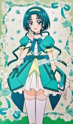  1girl akimoto_komachi alternate_costume anime_coloring artist_request back_bow border bow bow_skirt bowtie butterfly_earrings buttons center_frills character_name choker collared_shirt commentary corset cowboy_shot cropped_jacket cross-laced_clothes cross-laced_skirt dress_shirt earrings english_commentary flower frilled_skirt frilled_sleeves frills gradient_border green_background green_border green_bow green_bowtie green_choker green_corset green_eyes green_flower green_hair green_jacket green_ribbon green_rose green_skirt green_theme hairband hand_on_own_cheek hand_on_own_face happy heart heart_of_string jacket jewelry knees layered_skirt light_blush long_hair looking_at_viewer low_ponytail miniskirt neck_flower neck_ribbon official_art open_clothes open_jacket open_mouth outside_border parted_bangs petals picture_frame pink_flower pink_rose pleated_skirt ponytail precure puffy_short_sleeves puffy_sleeves ribbon rose rose_petals shirt short_sleeves skirt smile solo standing striped_border tareme thigh-highs third-party_source two-sided_fabric two-sided_jacket white_arm_warmers white_shirt white_skirt white_thighhighs yellow_hairband yes!_precure_5 yes!_precure_5_gogo! zettai_ryouiki 