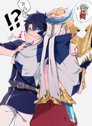  !? 2boys ^^^ absurdres armor baggy_pants bare_shoulders belt bit_(8115894) black_belt black_hair black_shoes blonde_hair blue_eyes blue_shirt blue_vest blush capelet closed_mouth command_spell commentary_request covering_another's_mouth cowboy_shot dingir_(fate) earrings empty_eyes fate/grand_order fate_(series) fingernails from_behind fujimaru_ritsuka_(male) full_body gauntlets gilgamesh_(caster)_(fate) gilgamesh_(fate) gold_armor gold_belt gold_earrings gold_trim grey_background hair_between_eyes half-closed_eyes hand_on_another's_face hands_on_own_hips hands_up highres holding_another's_wrist horns japanese_armor jewelry kote kurokote long_sleeves male_focus multiple_boys open_clothes open_vest pants red_eyes red_pants shirt shoes short_hair shoulder_tattoo simple_background single_gauntlet smile speech_bubble standing stone_tablet sweat tattoo turban v-shaped_eyebrows vest white_capelet white_pants white_turban 