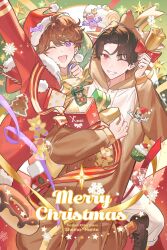  2boys 3others :d aleo animal_costume animal_ears antlers bell black_hair brown_hair brown_shoes bushel bushel_gochizo candy candy_cane character_name chocodon_gochizo christmas coat copyright_name cupcake curly_hair deer_ears doughnut food fur-trimmed_coat fur-trimmed_headwear fur-trimmed_sleeves fur_trim gingerbread_cookie gingerbread_man gochizo green_background hat highres holding holding_sack hood hood_down hoodie horns inoue_shouma kamen_rider kamen_rider_gavv kamen_rider_gavv_(series) kamen_rider_valen karakida_hanto long_sleeves merry_christmas multiple_boys multiple_others one_eye_closed open_mouth pom_pom_(clothes) poppingummy_gochizo red_background red_eyes red_nose red_socks reindeer_antlers reindeer_costume sack sack_behind_back santa_costume santa_hat shoes smile snowflakes socks star_(symbol) two-tone_background violet_eyes yellow_hoodie 