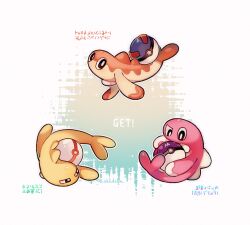  akadako commentary_request full_body great_ball master_ball narrowed_eyes no_humans poke_ball pokemon pokemon_(creature) premier_ball tatsugiri tatsugiri_(curly) tatsugiri_(droopy) tatsugiri_(stretchy) translation_request 