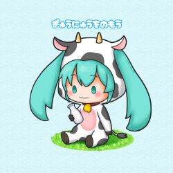  1girl absurdres animal_costume aqua_eyes aqua_hair bottle chibi chibi_only closed_mouth commentary_request cow_costume full_body hatsune_miku highres holding holding_bottle milk_bottle sh1n_chan sitting smile solo twintails vocaloid 