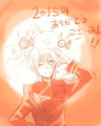  1boy allen_walker atuuda badge black_order_uniform chain creature creature_on_head cross d.gray-man facial_mark facing_viewer forehead_mark golem_(d.gray-man) hair_between_eyes hand_on_own_head hand_on_own_hip jacket kozuuu long_sleeves looking_at_viewer male_focus military military_uniform one-eyed one_eye_closed orange_background orange_theme scar scar_across_eye scar_on_face sharp_teeth short_hair sidelocks smile solo star_(symbol) star_facial_mark striped_clothes striped_jacket tail teeth timcanpy turtleneck turtleneck_jacket two-tone_background upper_body vertical-striped_clothes vertical-striped_jacket white_background wings 