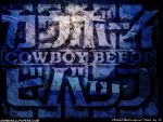  cowboy_bebop tagme 