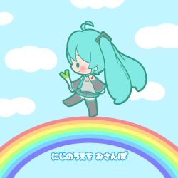  1girl absurdres aqua_hair chibi chibi_only commentary_request food hatsune_miku highres holding holding_food holding_spring_onion holding_vegetable long_hair rainbow sh1n_chan solo spring_onion standing thick_outlines twintails vegetable vocaloid walking 